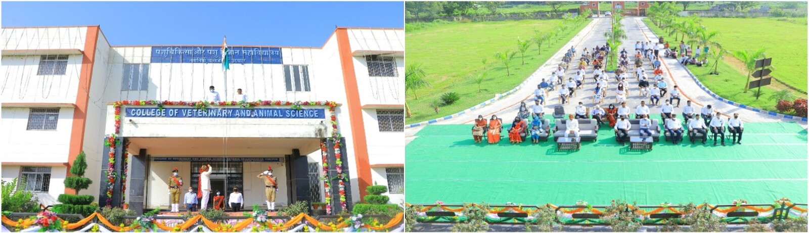 CVAS, Udaipur – College of Veterinary and Animal Sciences Udaipur