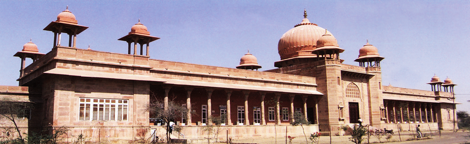 RAJUVAS – Rajasthan University of Veterinary and Animal Sciences